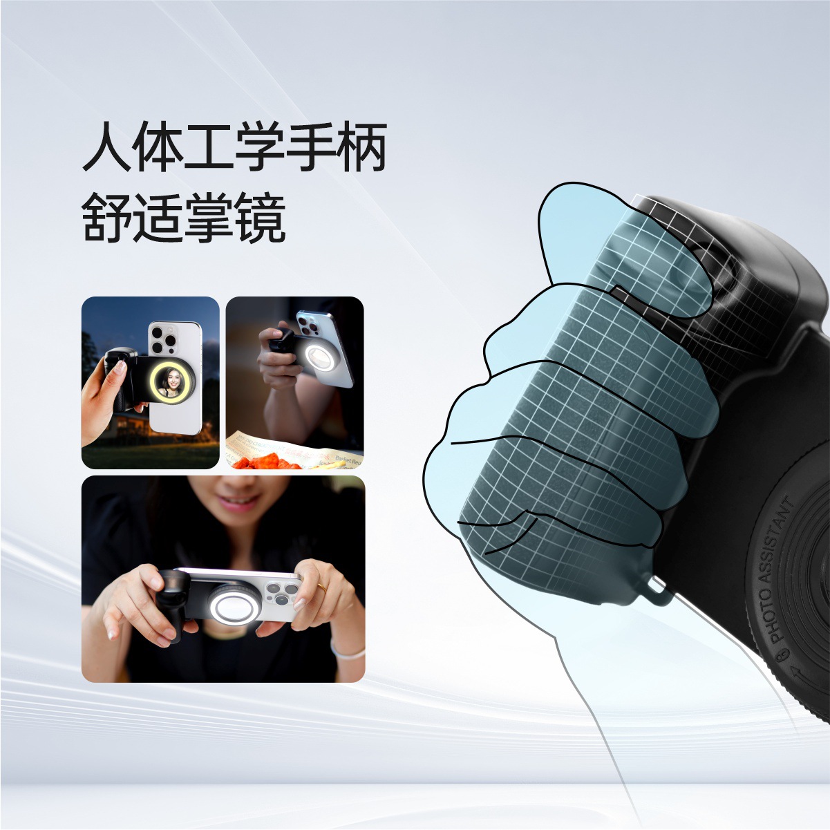 Cross-border mobile phone Bluetooth camera assistant is suitable for photo live broadcast portable Bluetooth light fill light magnetic camera assistant