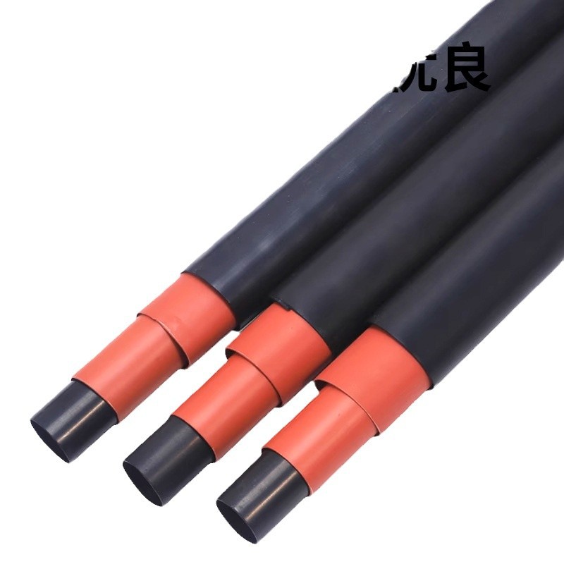 10Kv Heat Shrinkable Cable Intermediate Joint Waterproof and Dustproof Single Core Three-Core Cable Joint [Ready in Stock]