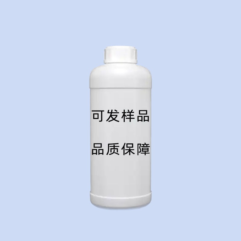 Hydroxylamine Hydrochloride Industrial Grade Reducing Agent Developer Analytical Pure Synthetic Dye Hydroxy Ammonium Chloride Hydroxylamine Hydrochloride