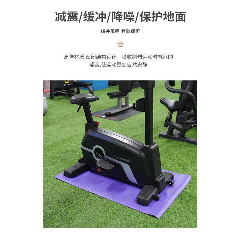 Spinning Exercise Bicycle Shock Absorbing Sound Insulation Mat Thickened Static Anti-Slip Floor Mat Indoor Fitness Equipment Treadmill Mat