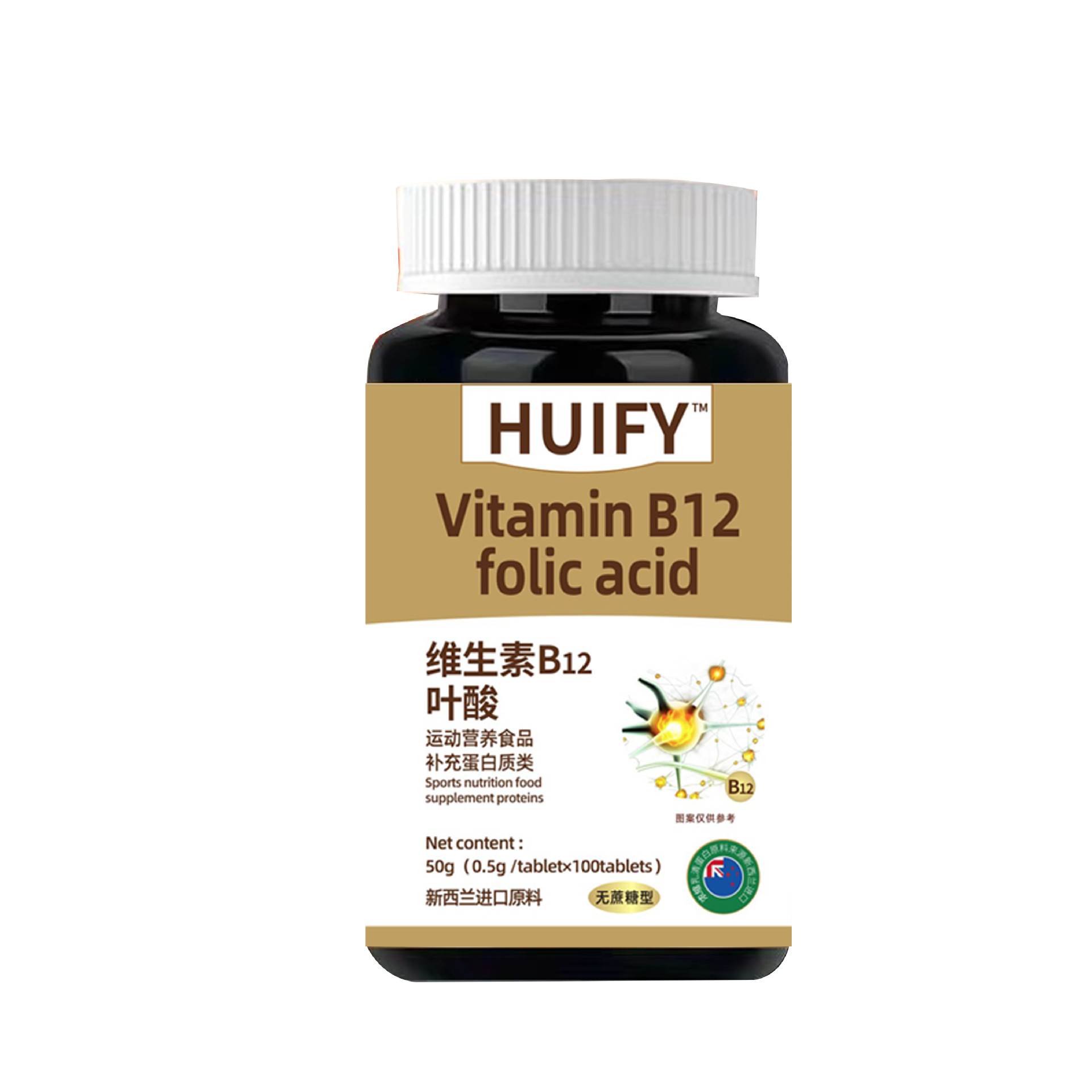 New Zealand Raw Material Folic Acid Vitamin B12 Wholesale 100 Capsules/Bottle