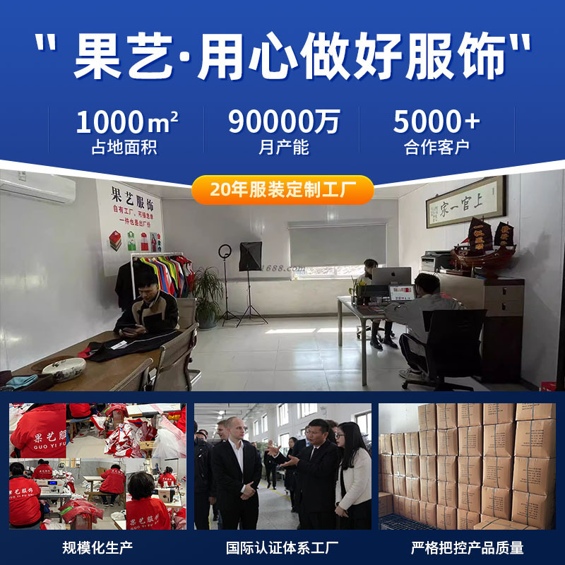 Cross-Border New Fashion Simple Outdoor Jacket Hooded Windproof Waterproof Thin Jacket Men's Jacket