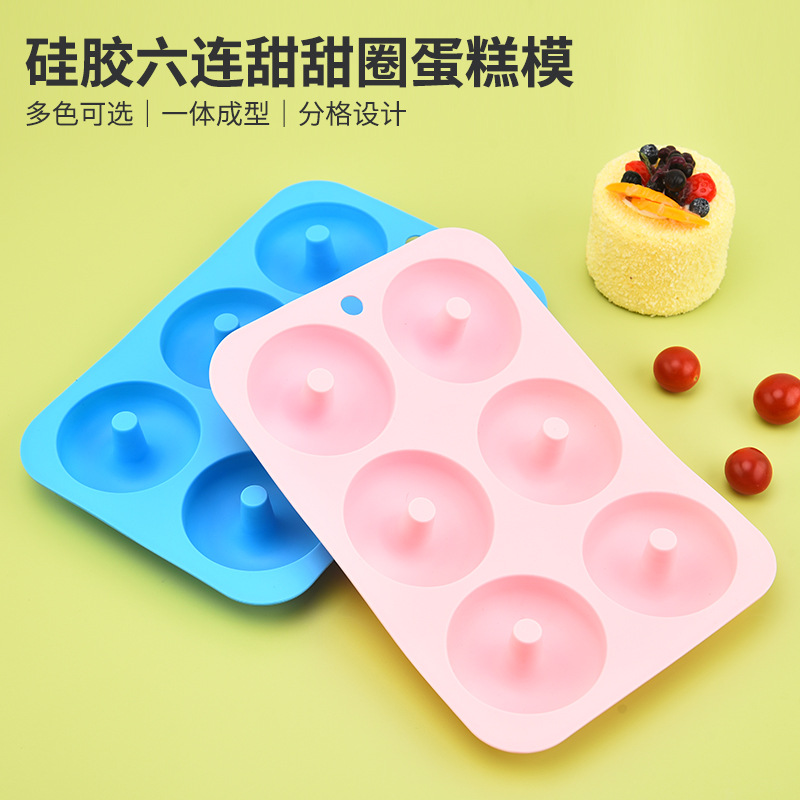 6 Donut Mold Silicone Baking Mold Silicone Mold Baking Tools