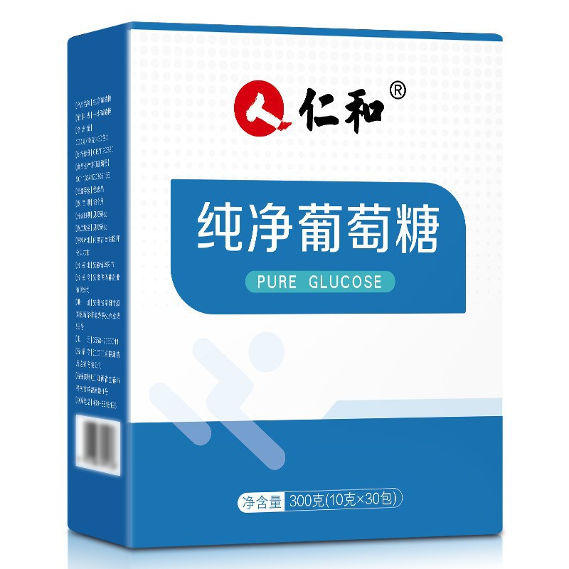 Ren.. and Pure Glucose Powder Glucose Sports Glucose 10G/Stick*30 Sticks/Box Easy to Brew