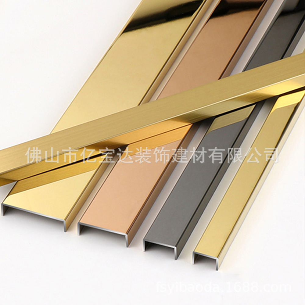 Black Stainless Steel U-Shaped Groove Decorative Strip Titanium Strip Metal Ceiling Wall Panel Edge Strip Tile U-Shaped Strip Edge Strip
