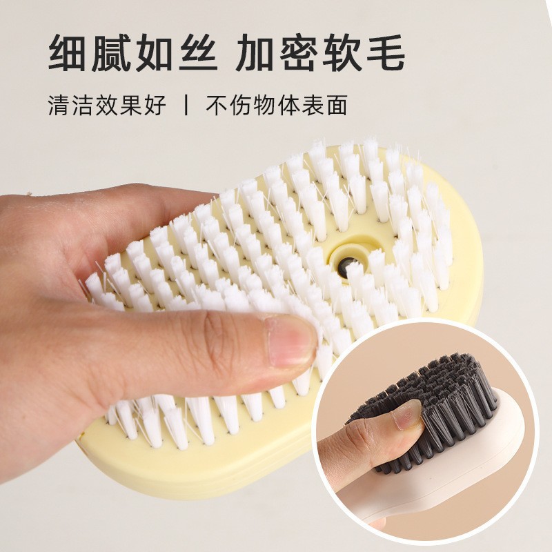 Soft-Bristled Liquid-Added Shoe Brush, Liquid-Added Clothes Brush, Multi-Functional Shoe Washing and Laundry Brush, Long Handle Push-Type Liquid-Discharging Cleaning Brush