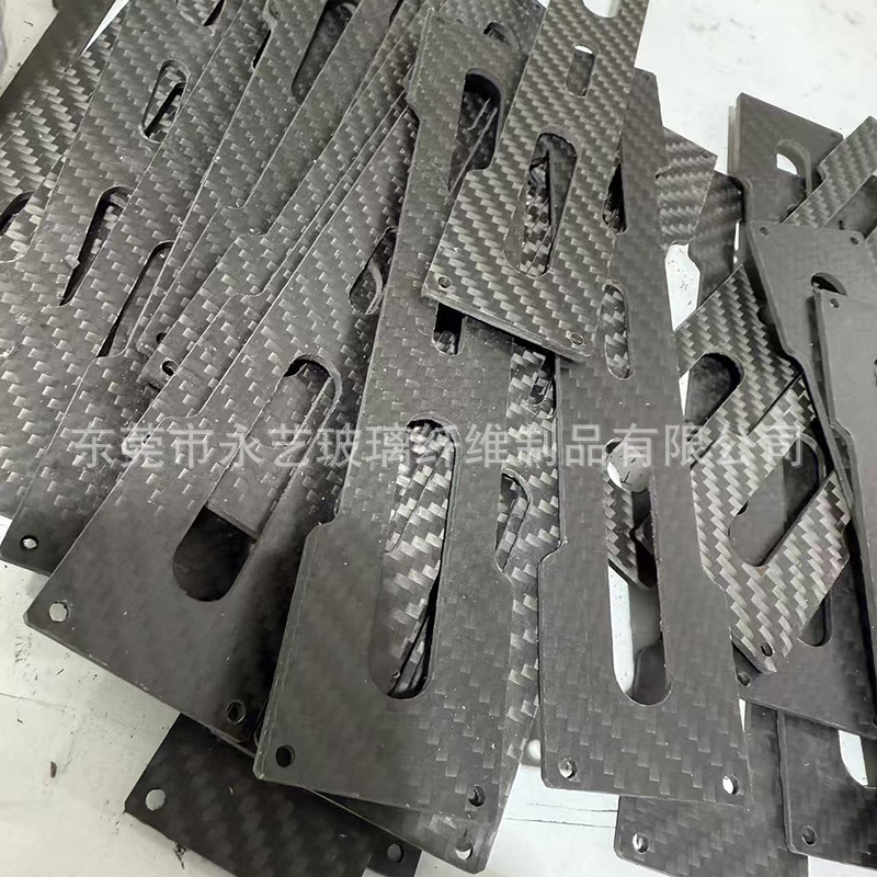 High-Quality 3K Carbon Fiber Panels Are Produced by Manufacturers According to Drawings and Samples, Cnc-Engraved Drone Frames, 6K Carbon Fiber Panels
