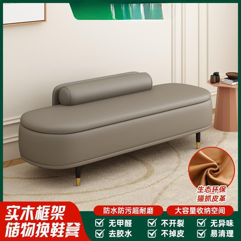 Скамейка у кровати в северном стильном дизайне, длинная скамейка для одежды, гостиничная скамейка для сауны, отдых