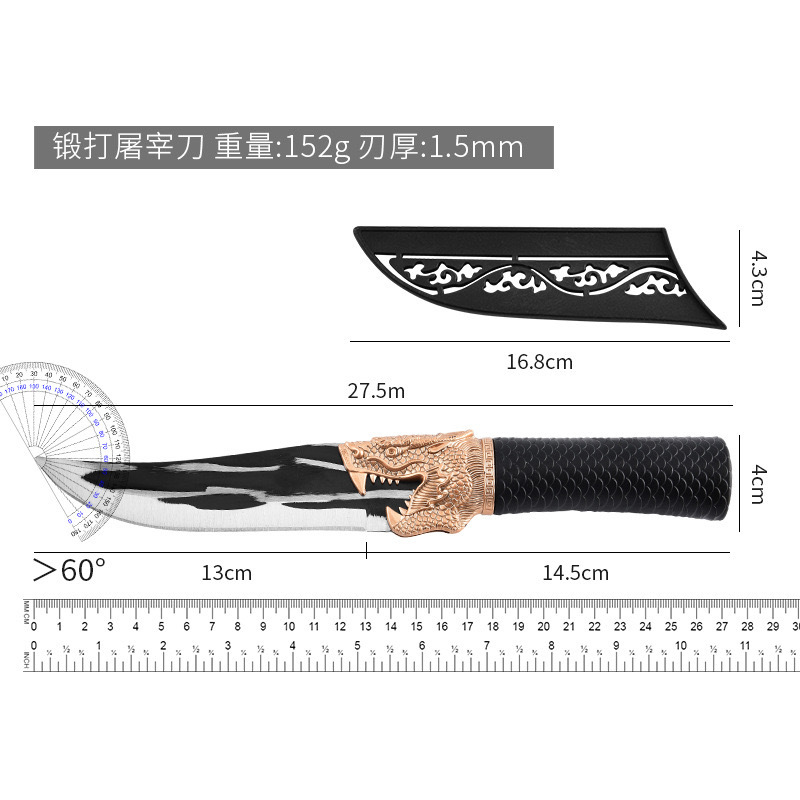 Forging Boning Knife Longquan Dragon Head Longscale Household Sharp Killing Pig Peeling Knife Hand Handle Meat Baking Knife with Leather Cover