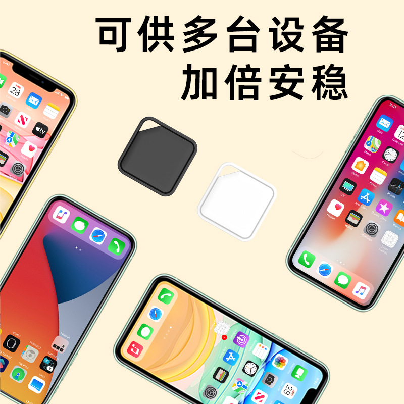 New Diamond-Shaped Global Locator Smart Locator Findmy Locator Global Positioning Pet Anti-Lost Device