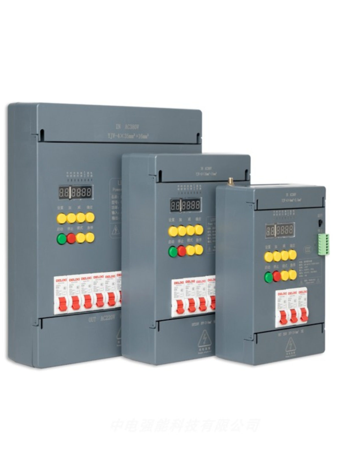 Zhongdian Qiangneng Led Display Mini Distribution Box Manual Time Control Central Control Multi-Function Card Control Distribution Cabinet