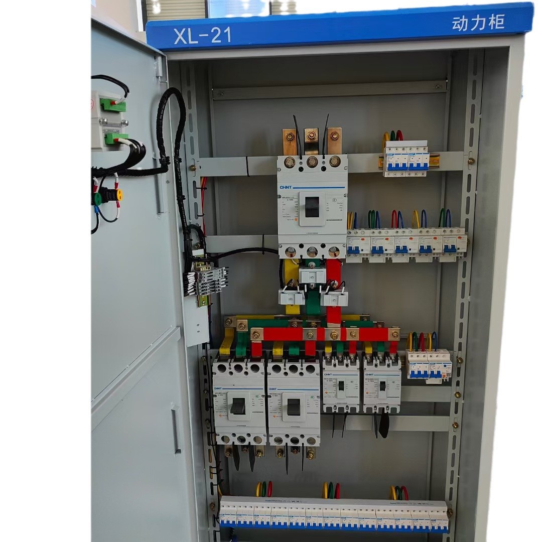 Surface-Mounted and Concealed-Mounted Electrical Distribution Boxes, Industrial Control Cold-Rolled Iron Sheet Power Maintenance Distribution Cabinets, Chint Components Power Distribution Boxes