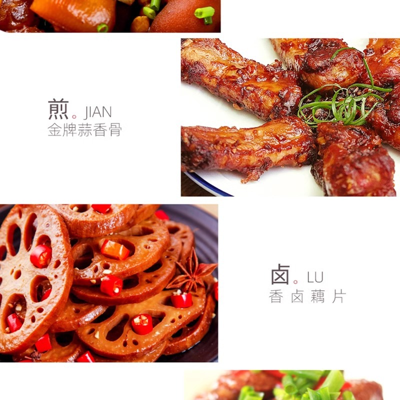 Haitian old soy sauce 500ml brewing soy sauce cold dishes stir-fry hot pot dipped in braised soy sauce coloring household seasoning