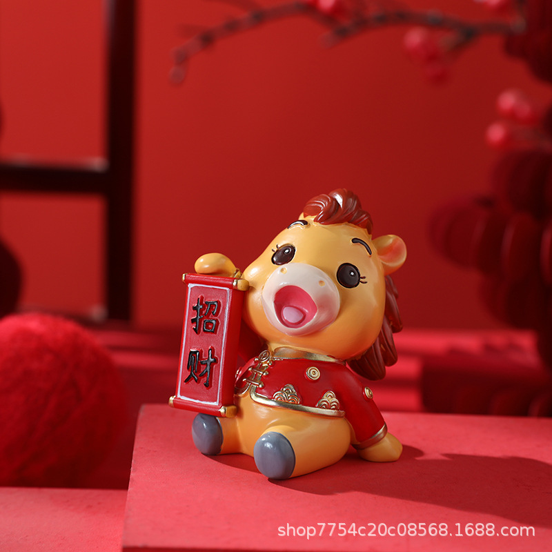 Trendy New Year Horse Year Cute Horse Baby Decoration Copper Coin Fortune Little Horse Costume Ornament Mascot