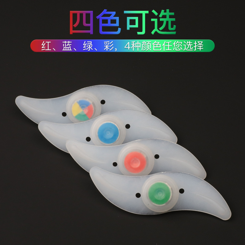 Bicycle Spoke Light, Mountain Bike Willow Leaf Wire Light, Colorful Hot Wheels Silicone Light, Cycling Equipment Accessories