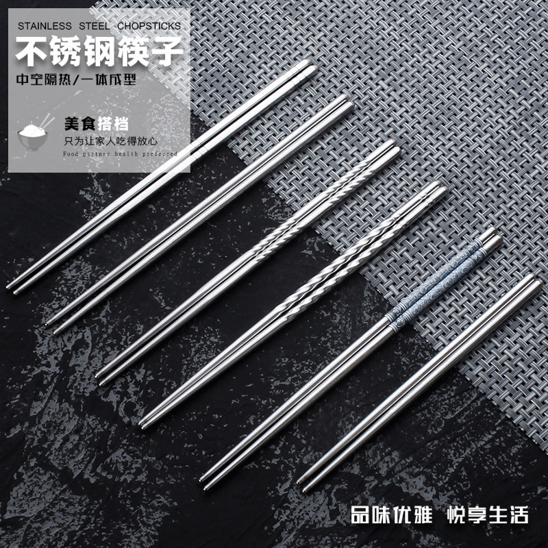 Spot stainless steel chopsticks national fashion blue and white porcelain tableware thread printing stainless steel chopsticks round household one person