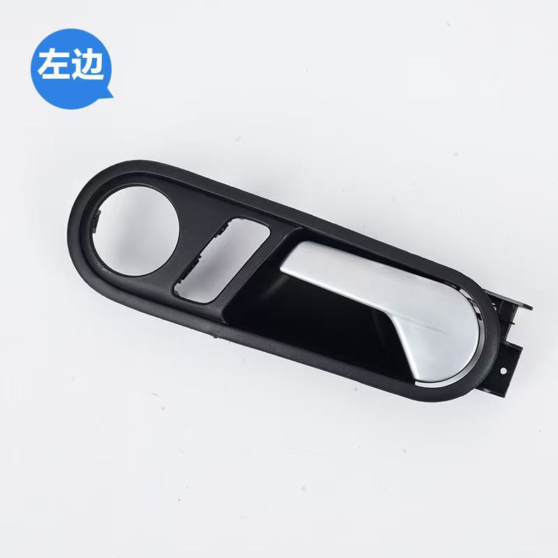 Beetle Car Door Inner Handle Is Suitable for Left and Right 5C5837113 5C5837114 Original Quality