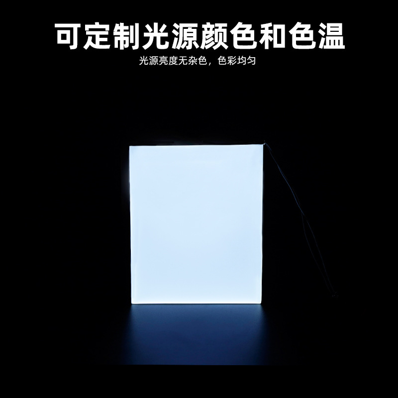 Mitsubishi laser dotting acrylic light guide plate diffuser plate luminous plate acrylic plate backlight Plate Round kit