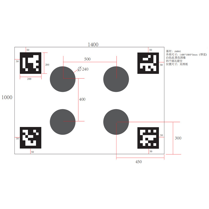 Visual Joint Calibration Board Checkerboard Calibration Board Charuco Camera Calibration Board Lidar Diffuse Reflection