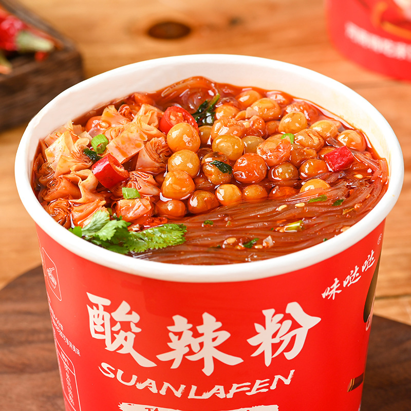 Weida Red Bucket Hot and Sour Noodles 128g*6 Buckets Whole Box Snail Noodles Hot and Sour Noodles No-Cook Instant Add-On Late Night Snack