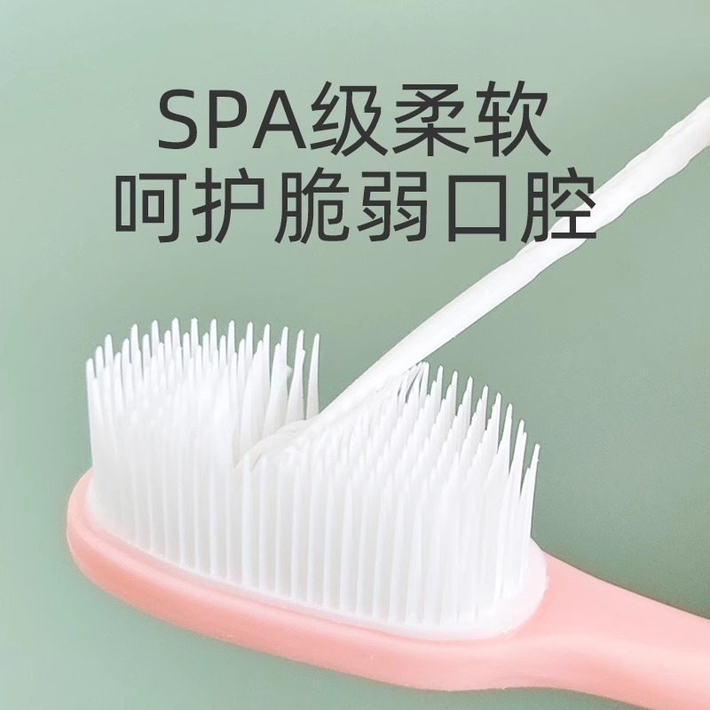 Soft-Bristled Postpartum Toothbrush, Soft-Bristled Ultra-Fine Toothbrush during Pregnancy and Childbirth, October Crystal Toothpaste, Oral Care for Pregnant Women