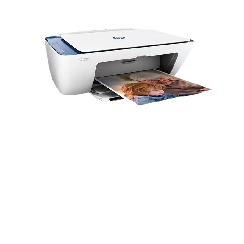 Second-Hand Small Home Printer Copy All-In-One Office Student Color