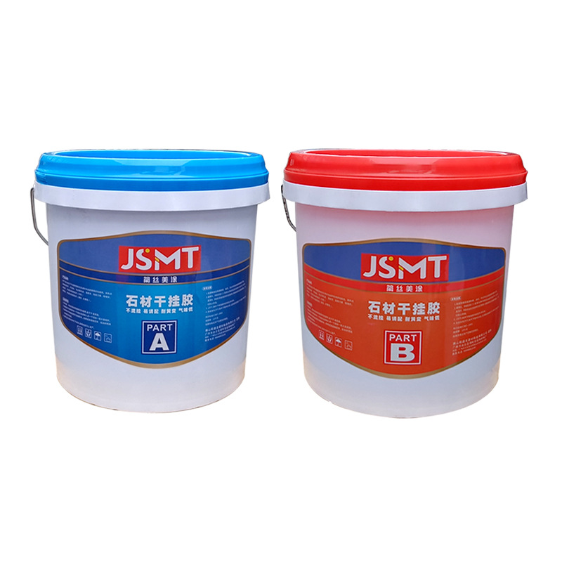 Wuhan Kodak Thor Ceramic Tile Epoxy Ab Dry Hanging Glue Wholesale Marble Stone Adhesive Slate Composite Glue