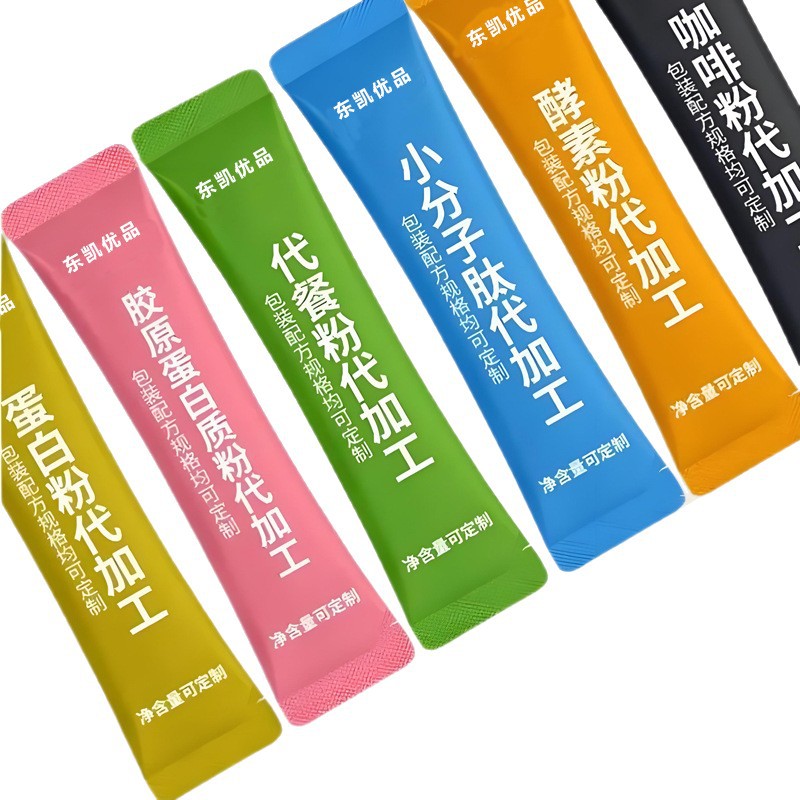 Oem Fruit and Vegetable Dietary Fiber Powder Oem Solid Beverage Dietary Fiber Green Juice Powder Meal Replacement Powder