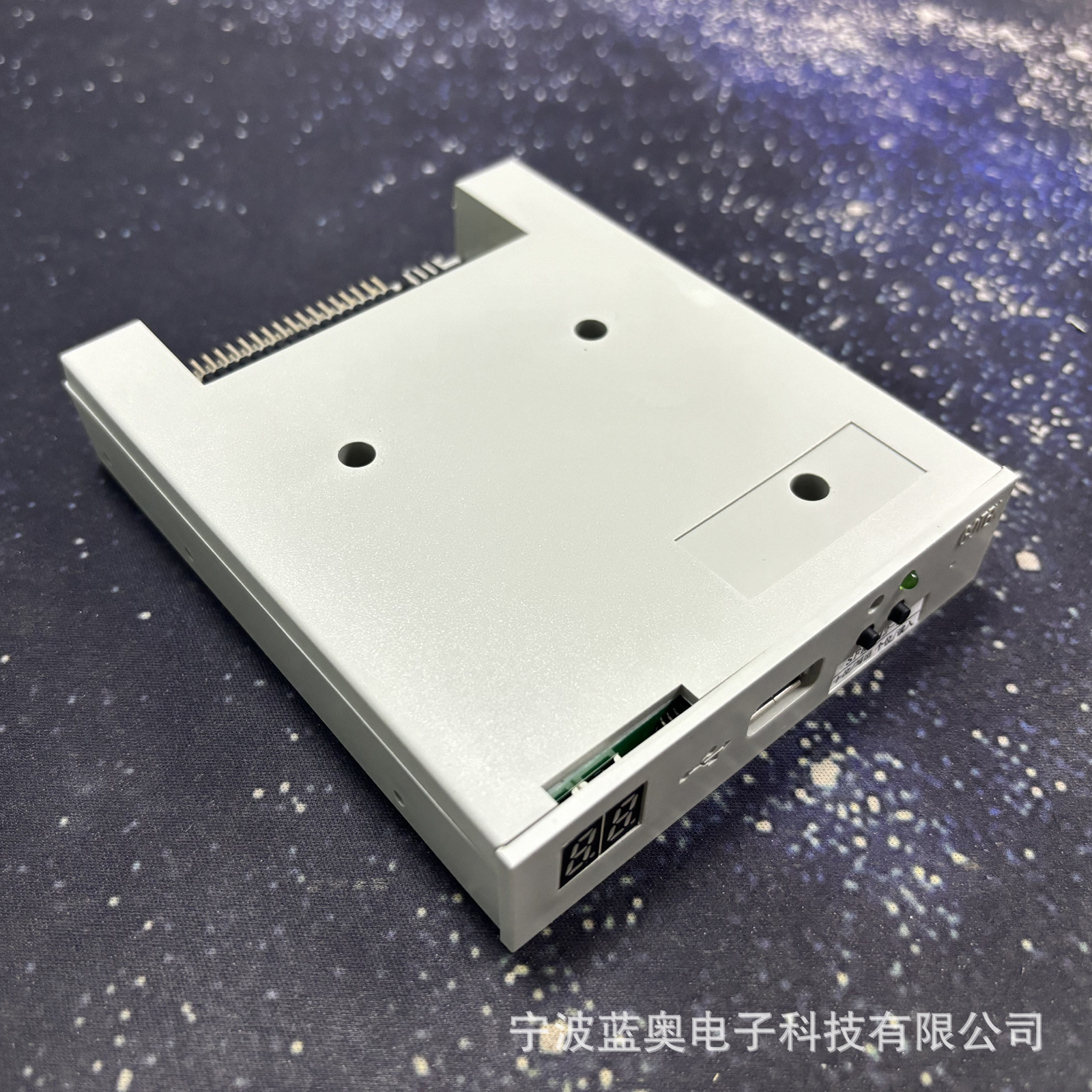 1. 2mb island essence computer flat knitting machine simulation floppy drive SFR1M2-FU format-free floppy drive change U disk