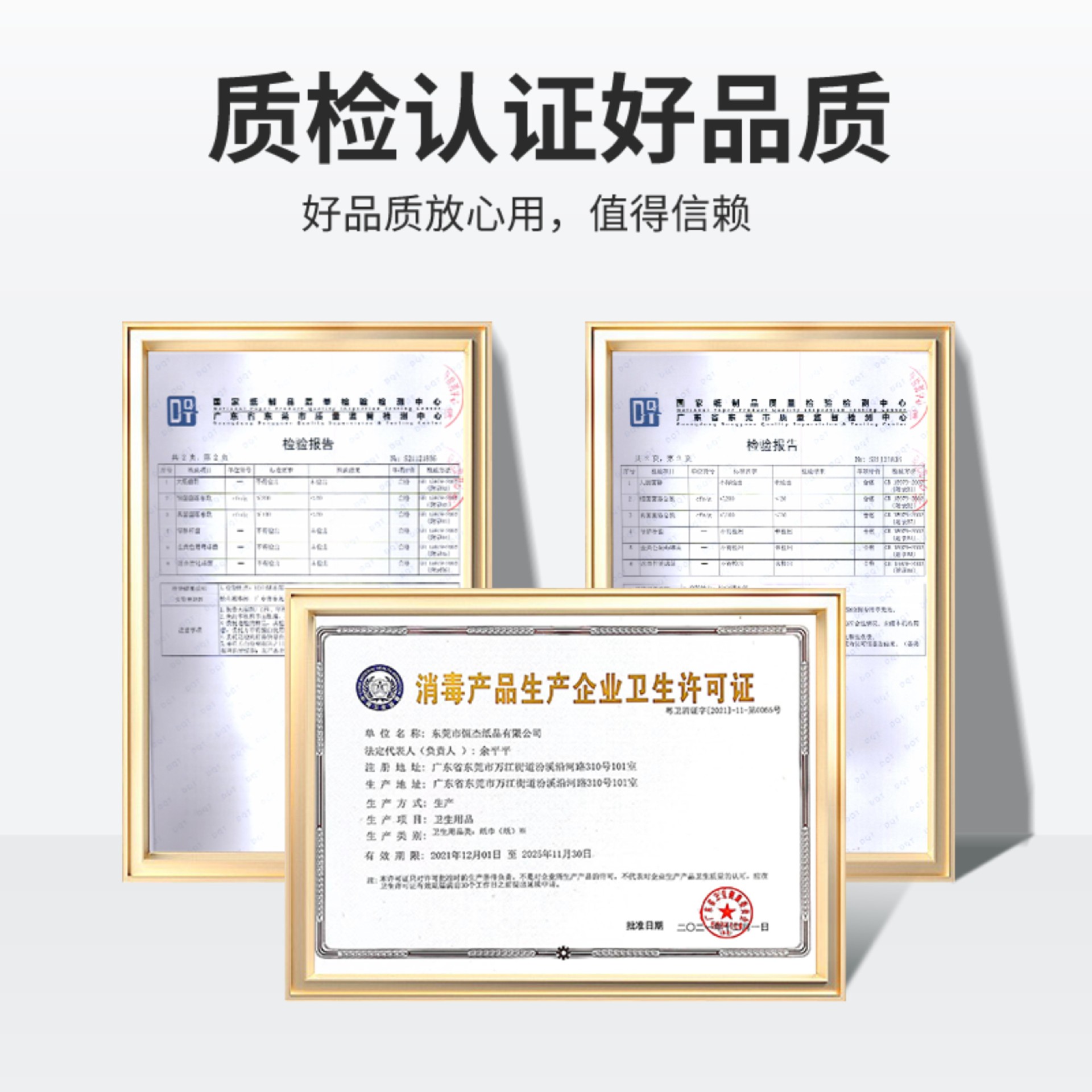 Large Roll of Toilet Paper for Bulk Manufacturers Wholesale Large Roll Toilet Paper Full Box Large Roll Commercial Hotel Large Roll Paper