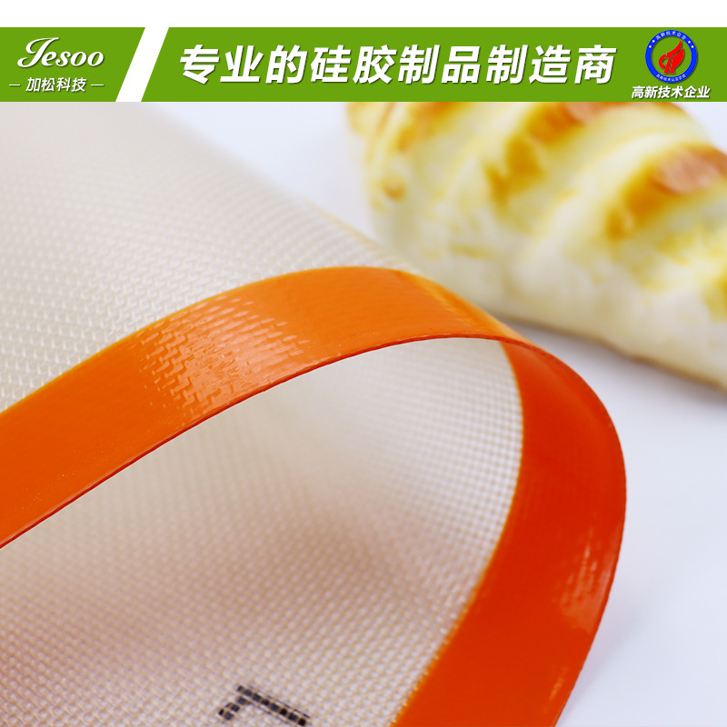 Kitchen Household Silicone Baking Mat High Temperature Resistant Thickeneded Baking Sheet Non-Stick Mat Set Box Oven Silicone Baking Mat Baking Mat