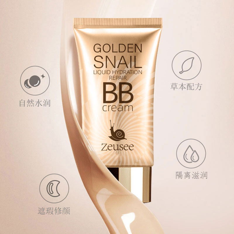 Zeusee Xi BB cream foundation moisturizing concealer makeup cream before cream plain BB cream factory outlet