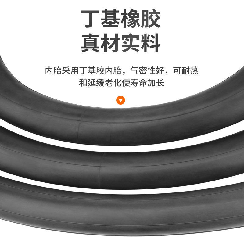 Zhengxin Bicycle Inner Tube 12/14/16/20/24/26/27.5/29 Inch 700C Mountain Road Bike Tire