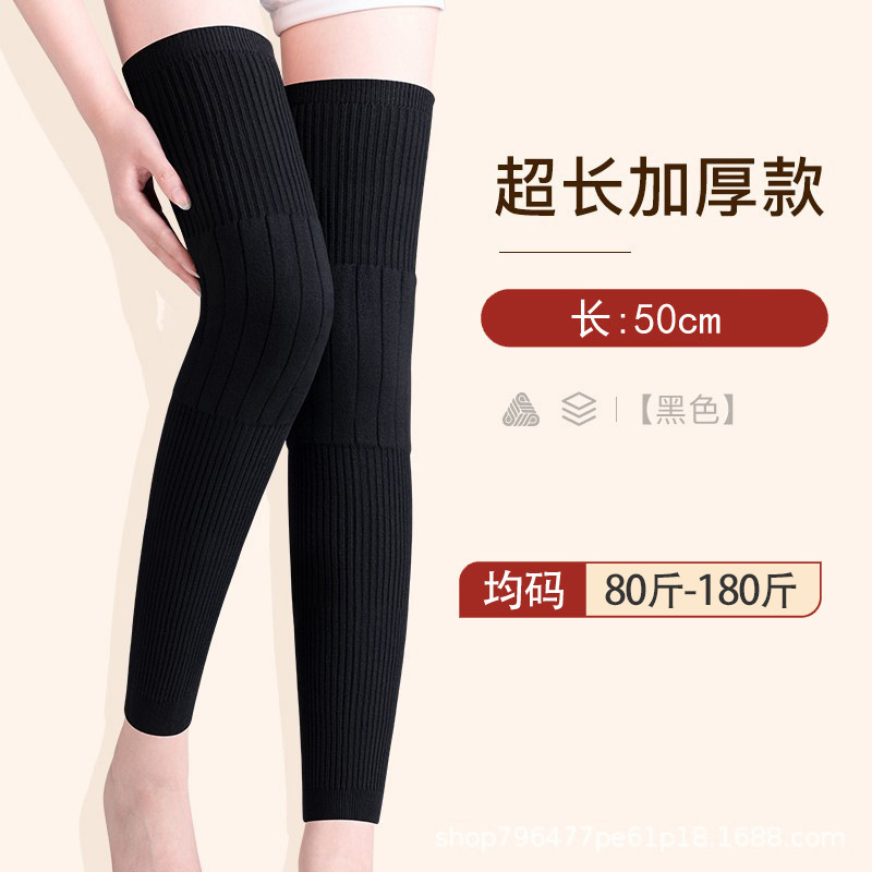 Cashmere Knee Pads for Men and Women in Autumn and Winter, Wool Thermal Protection for Old Cold Legs and Joints, Anti-Cold and Inflammation, Thickened and Fleece-Lined, Anti-Slip Sports