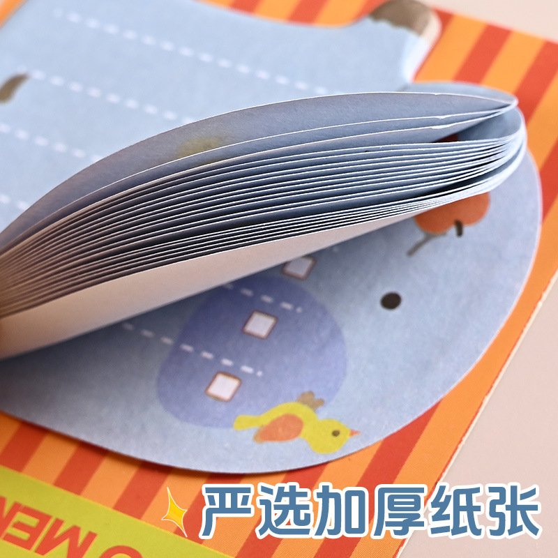 Cartoon Animal Special-Shaped Sticky Notes Customized Korean Stationery Ins Note Pad Portable Student Creative N Times Post-It Wholesale