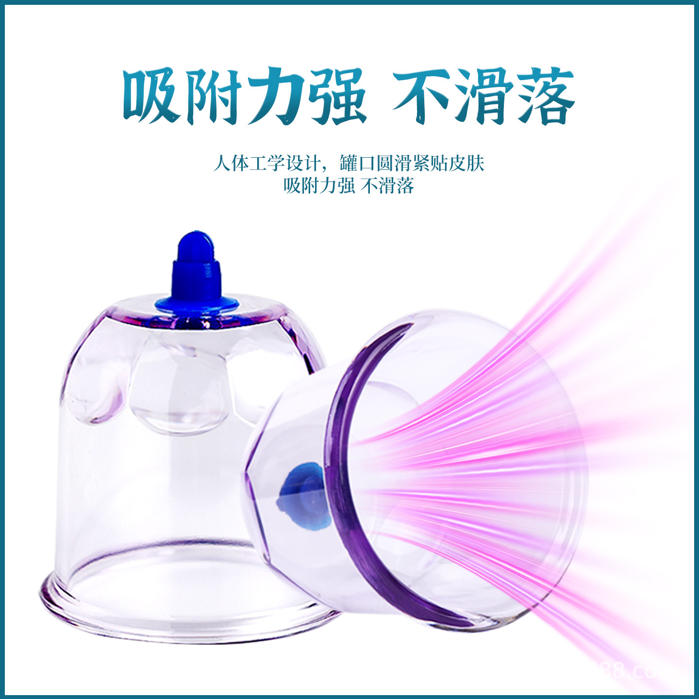 Pricking blood pot vacuum cupping device household pumping gas tank heart-day desilting and blood pulling tank desilting and blood removing 15 cans