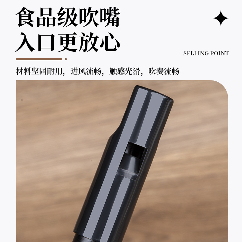 New High Tone Irish Aluminum Alloy Whistle 6 Hole C- key D-key Metal Student Campus Beginner Playing Instrument