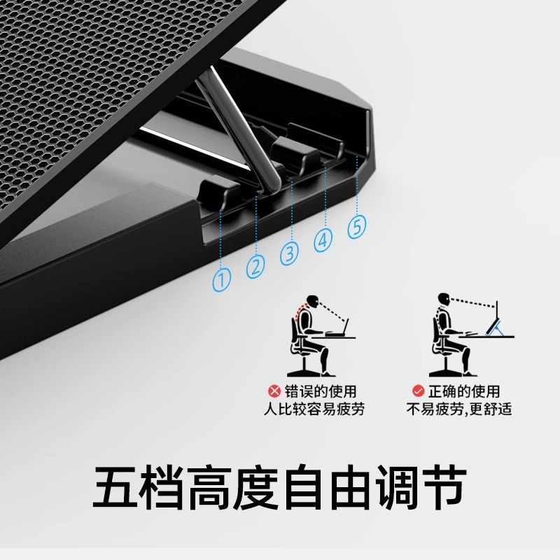 Core Ice Zun A9 Notebook Radiator Laptop 15.6 "Cooling Base Mute Exhaust Cooling Bracket