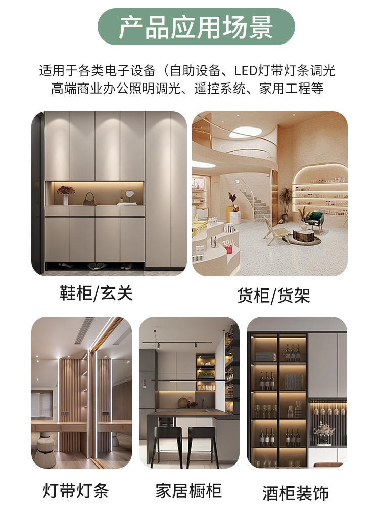 0-10V Thyristor Led Dimming Power Transformer 12V24V Linear Light Strip Constant Voltage Dimmable Drive Power Supply