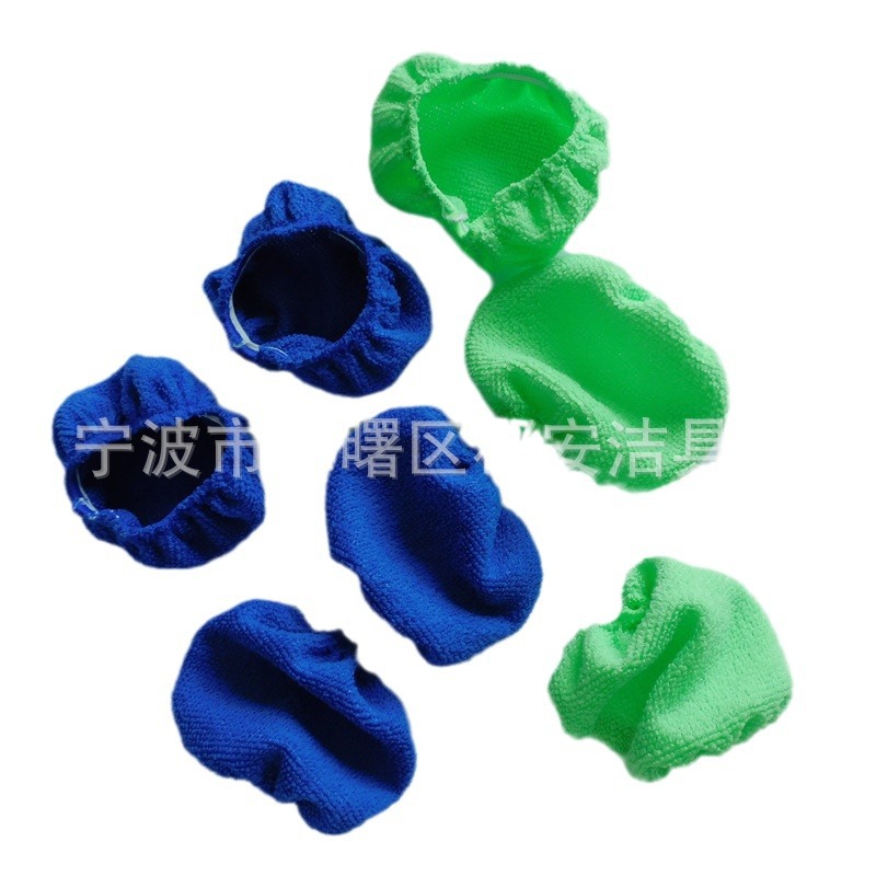 Car glass window brush cloth cover cleaning cloth cover cleaning flat mop cover towel cloth cover glass defogging cloth