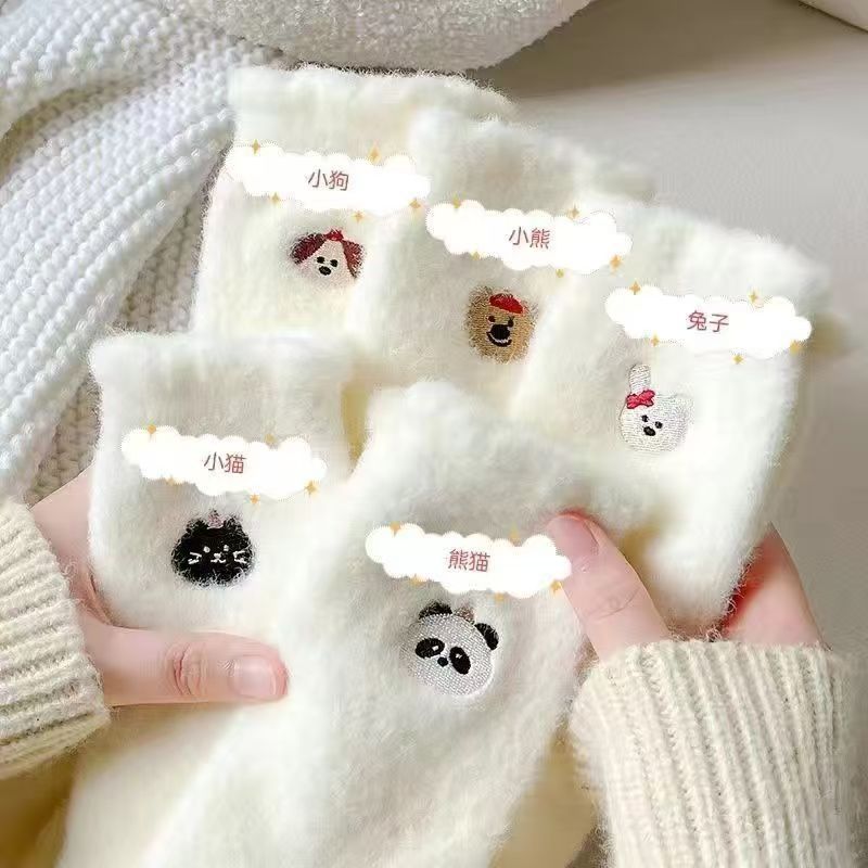 Winter Warm Mink Velvet Animal Socks for Women, Cute Soft Waxy Plush Home Sleep Mid-Calf Socks with Velvet and Thickening