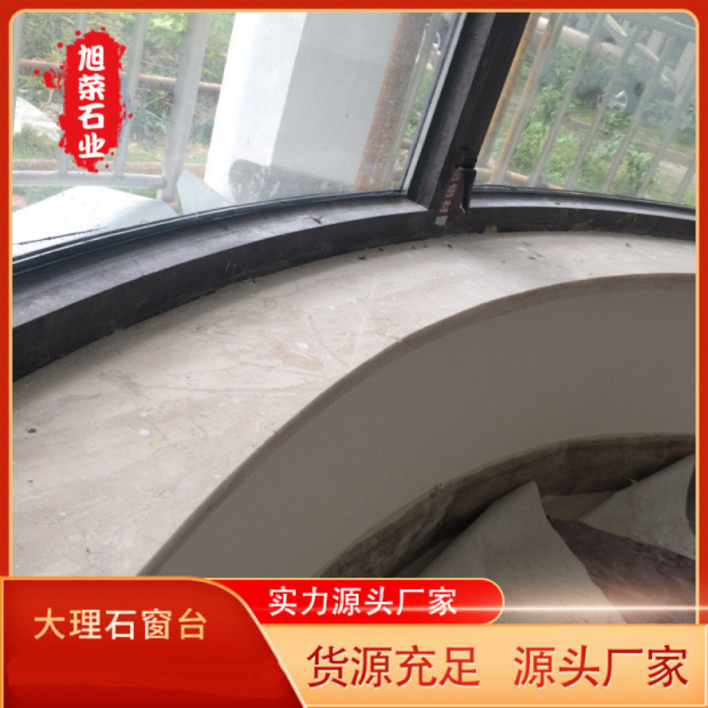 Cross-Border Pattern Gray Black Beige Background Wall Window Sill Artificial Stone Slate Processing Natural Stone Marble Slab