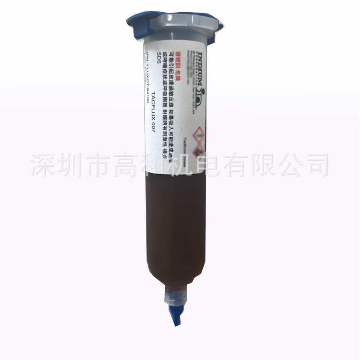 Pour flux LED TACFlux007 drop coating printing screen printing dip pin transfer (flip)