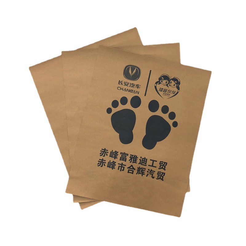 4S Shop Car Wash Disposable Foot Mat Paper, Waterproof and Thickened, Free Logo Printing, Factory Direct Sales Cowhide Foot Mat Paper