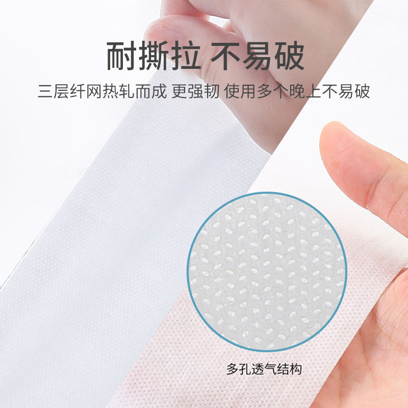 Jielia Disposable Bed Sheet Quilt Cover Pillowcase Four-piece Set Three-piece Set Thickened Hotel Travel Wholesale JA2035