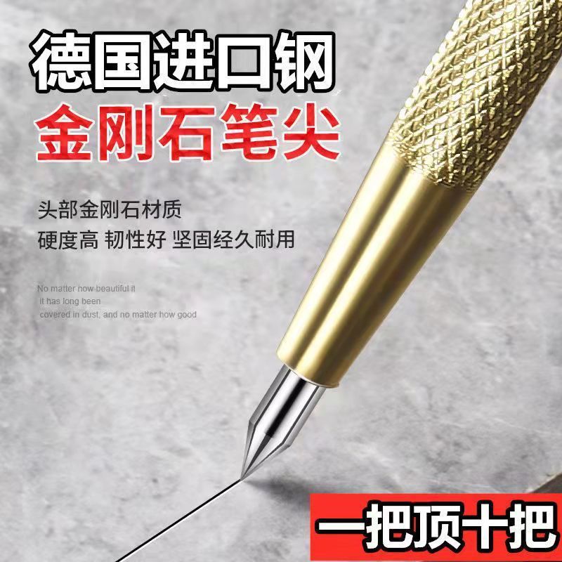 Tungsten Steel Scribing Pen Fitter Scribing Tool Carbide Pen-Shaped Marking Needle Scribing Glass Tile Cutting Pen Hardware