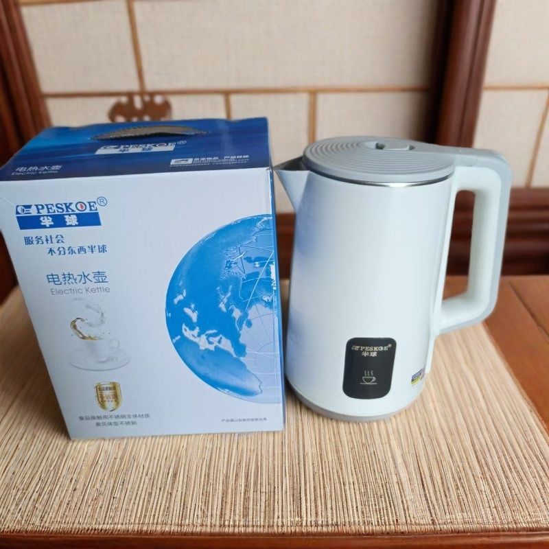 Hemisphere kettle 304 stainless steel lettering logo anti-scalding hotel electric kettle automatic power-off insulation