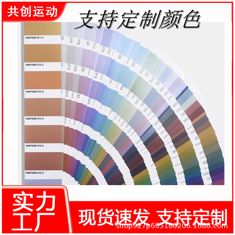 74mm 40-Hole Rotational Molding Pickleball One-Piece High-Elasticity Competition Cross-Border Exclusive Pickleball