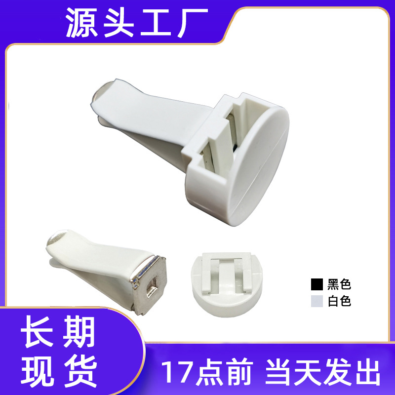 Клипса для воздуховода автомобиля, ароматические хлопья, квадратная клипса, оптовые аксессуары