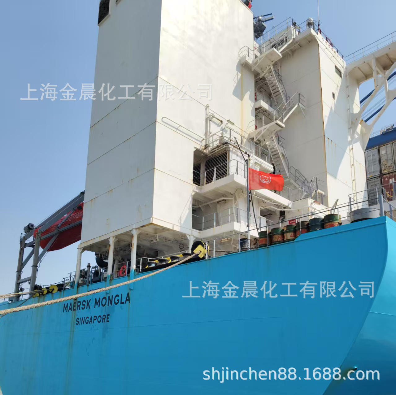 Жидкий десульфуризатор для морских выбросов, десульфуризационная башня, редуцирующий агент, заправка в доке